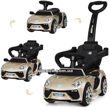 Детский электромобиль-толокар M 3591 LS-13, Lamborghini, золотой в автопокраске